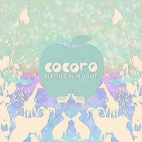 SkyBlaster123's tweet photo. @TheAn1meMan Yo Joey! What bands do you like? I found so many good Japanese bands I can show you! I'll leave a photo of my favourite Japanese album #AnswerMeSenpai Also, what happened to the OK Computer poster? https://t.co/IVOjXk8Odu