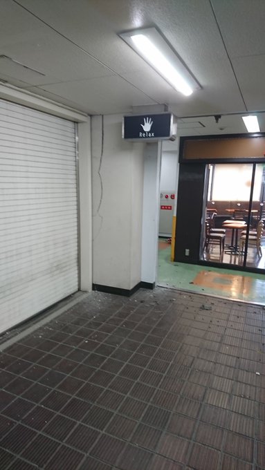 阪急京都線 南茨木駅 損傷が激しく全列車通過 まとめダネ