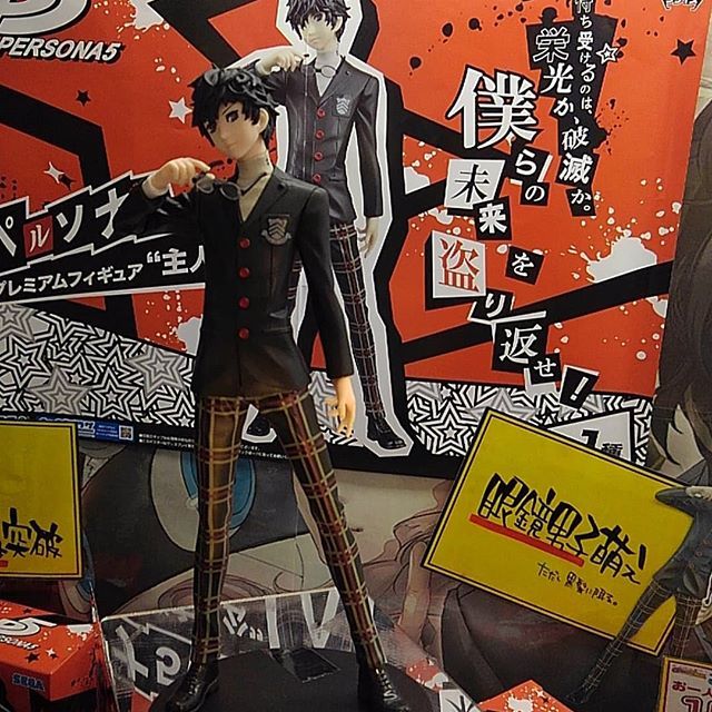 ゲームゾーン一宮店 على تويتر ペルソナ5 主人公くんフィギュア投入