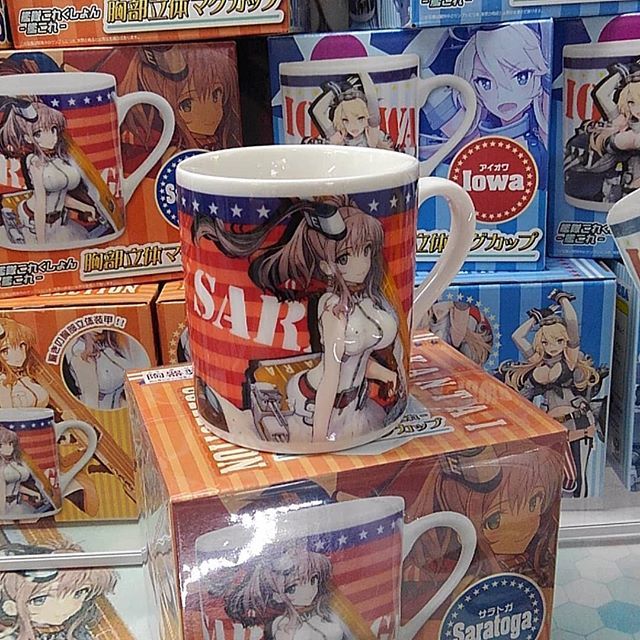 ゲームゾーンr一宮店 على تويتر 艦これ 胸部立体マグカップ つまりぶっちゃけるとパイオツカイデー飛び出しマグ サラトガ アイオワの2種 誰が企画したんかしらんけど いいね 男はこういうので喜ぶんす すみません 艦これ 胸部立体マグカップ サラトガ アイオワ ゲームゾーンr一宮店 على تويتر 艦これ 胸部立体マグカップ つまりぶっちゃけるとパイオツカイデー飛び出しマグ サラトガ アイオワの2種 誰が企画したんかしらんけど いいね 男はこういうので喜ぶんす すみません 艦これ 胸部立体マグカップ サラトガ アイオワ