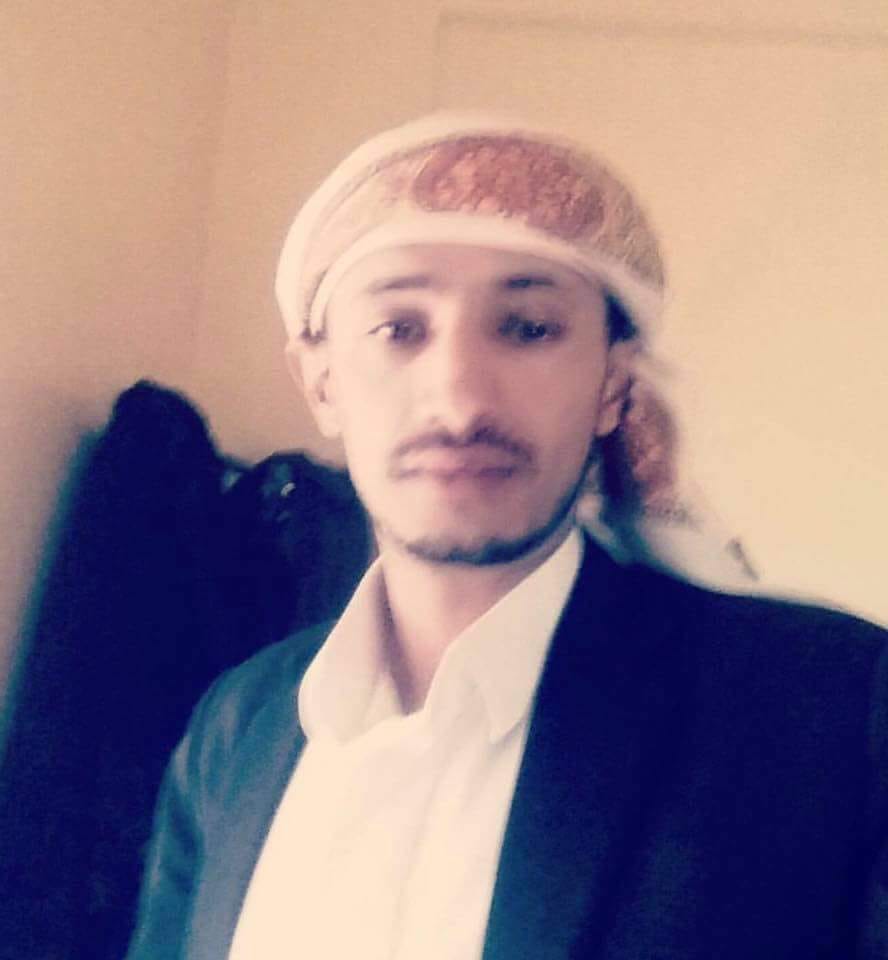 قتله الهاشميون دهسًا بالسيارة ولما سقط افرغوا عليه رصاصات بنادقهم بسبب تغريدة واحدة فقط .
عار على كل الحقوقيين والناشطين الذين لا يرون الضحايا الا من زاوية مناطقية أو سُلالية ، حين اعتقل زوج رضية المتوكل صرخت حناجرهم ولما قُتل "نبيل فاضل" مروا على الجثمان كأنهم لم يسمعوا به