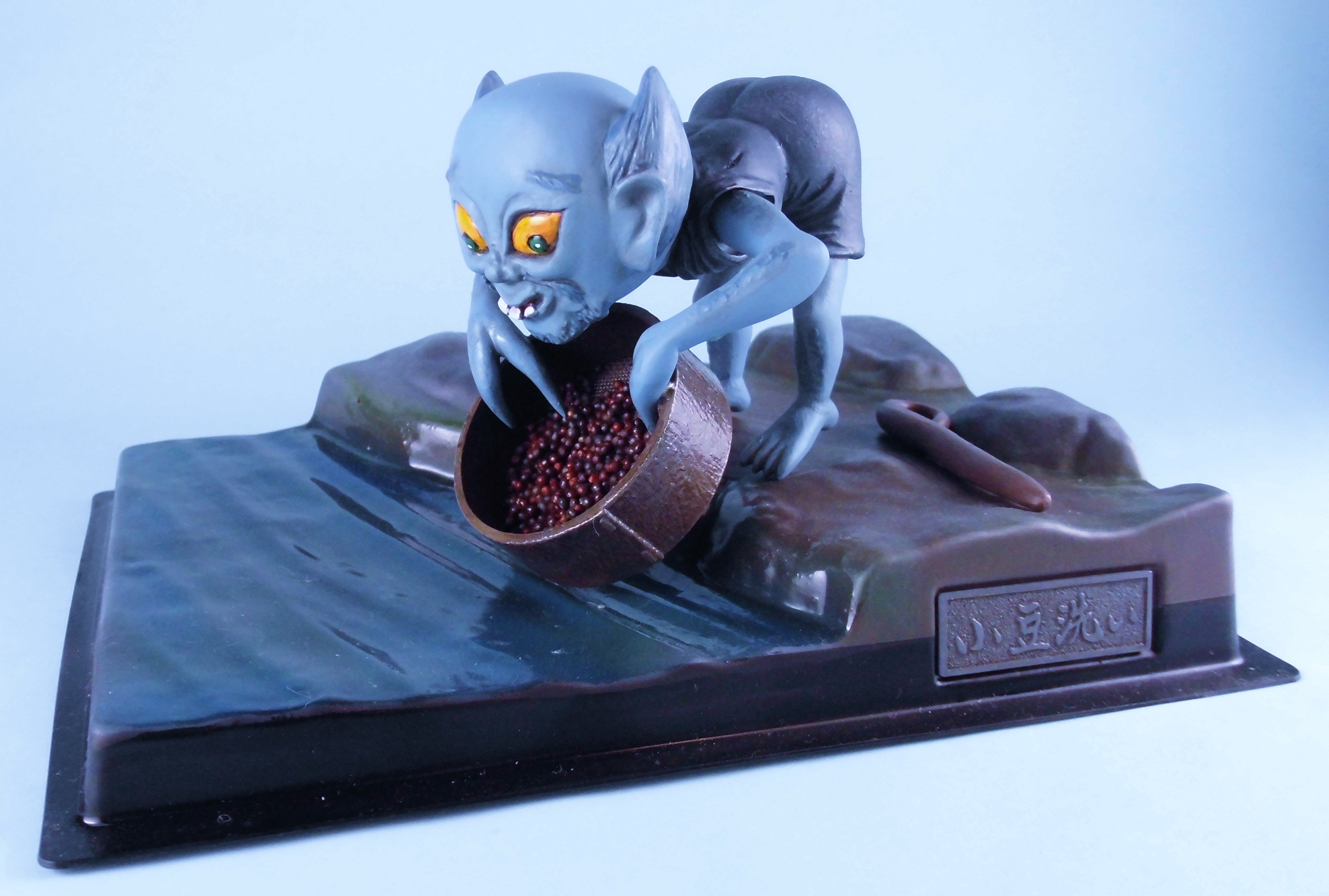 Gegege no Kitarou - Eraser - Mini Figure (さざえ鬼