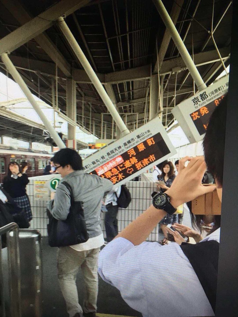 Chingchingkung's tweet photo. เช้านี้โอซาก้า แผ่นดินไหว 7.56 https://t.co/hykx5ZAHRm