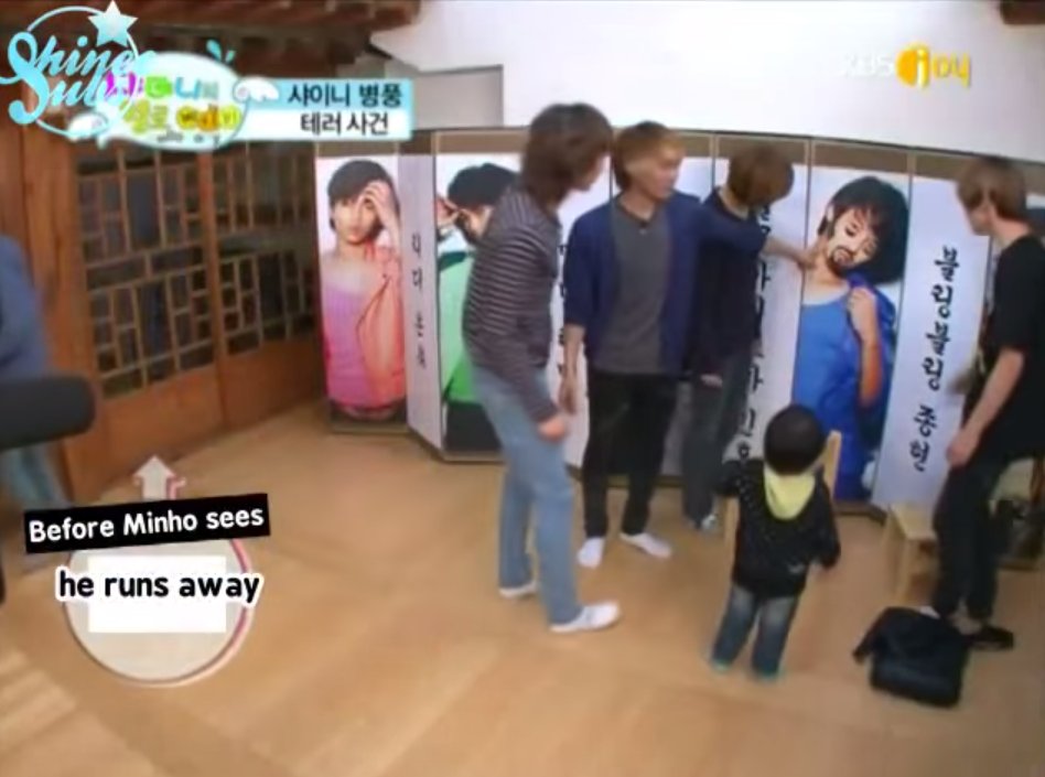 shineearchive tweet picture
