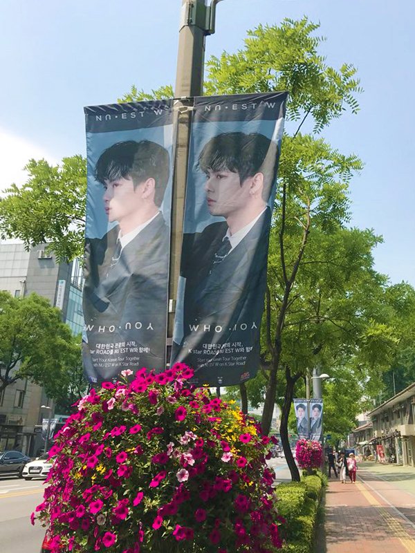 뉴이스트(NU’EST) tweet media