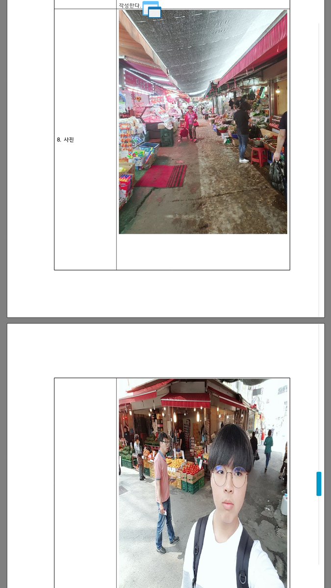 0FVAxidpThSBsWr's tweet image. 저희는 #시민교육 3주차 활동으로 #화서시장 을 찾아가 상인분들을 인터뷰했습니다! 이번 주말에는 가족들과 함께 전통시장으로 나들이, 어떠세요?