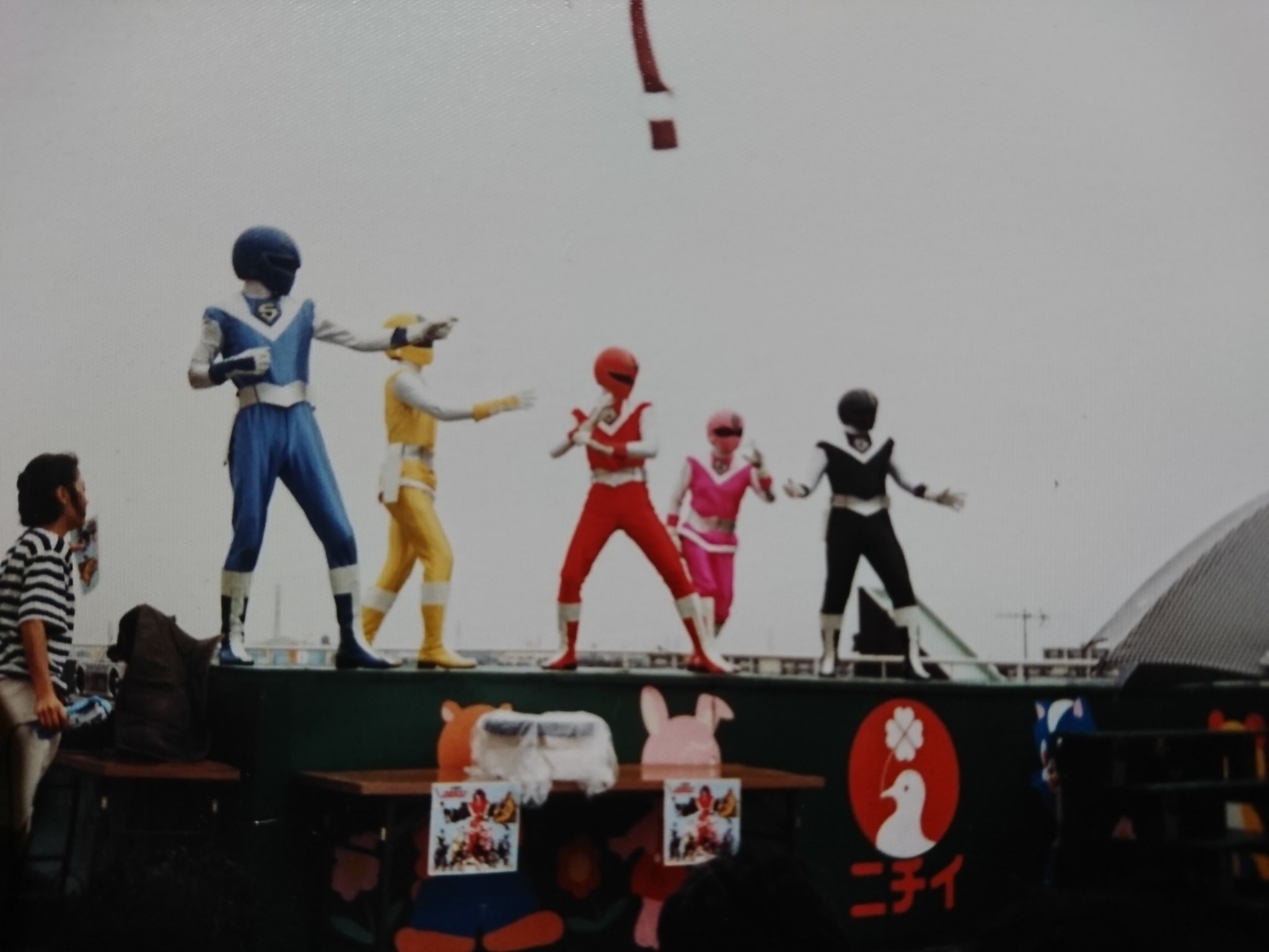 ダイスオーDX 光戦隊 マスクマン ピンクマスク GB2-036 ダイスオーDX 光戦隊 マスクマン ピンクマスク GB2-036 - メルカリ