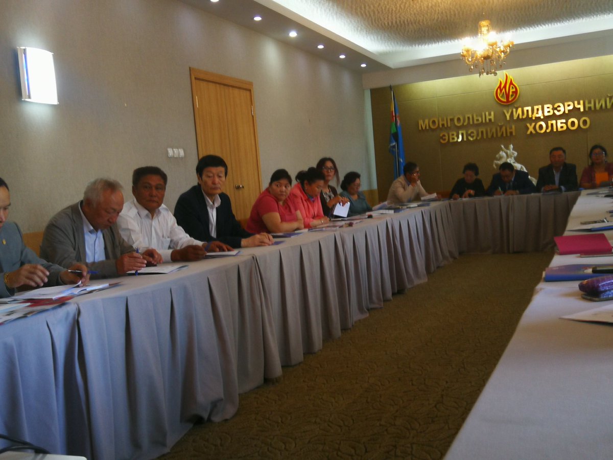 ilo_mongolia's tweet photo. #Mongolia is revising its labour law '1999. #ILO's tripartite #constituents had worked since 2012; now at the final stage of discussion @ParliamentMN. Today, with support of #ILO & #EU, #CMTU had a wrap-up discussion w/its member unions to formulate final comments to #Parliament https://t.co/gpeHZ3JD8j