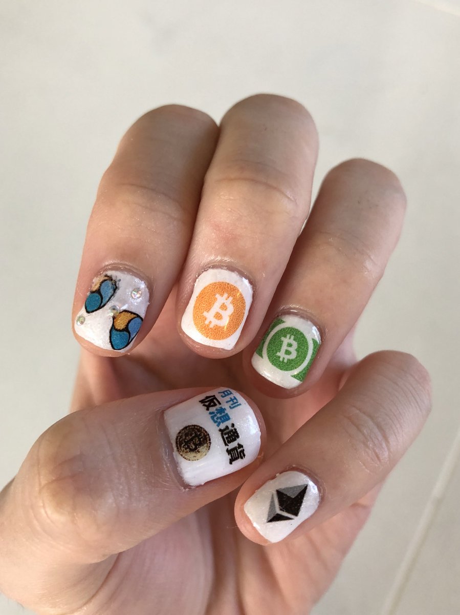中指の #ビットコイン が取れたので貼り直しました…。 家にジェルネイルキットがあって良かった。ネイルサロンに直しに行くのダルい。  部屋の掃除をしよう😵 ※#暗号通貨 ネイル2連チャン。次回こそは普通の可愛いネイルにしたい…！ #月刊仮想通貨 $XEM $BTC $BCH  $ETH ...