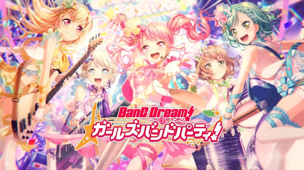 バンドリ ガールズバンドパーティ On Twitter Pastel Palettesバンドストーリー2章 先行公開決定 バンドストーリー2章 もういちど ルミナス は6月20日15 00より公開予定です 詳細はアプリ内のお知らせをご確認ください バンドリ ガルパ Twitter