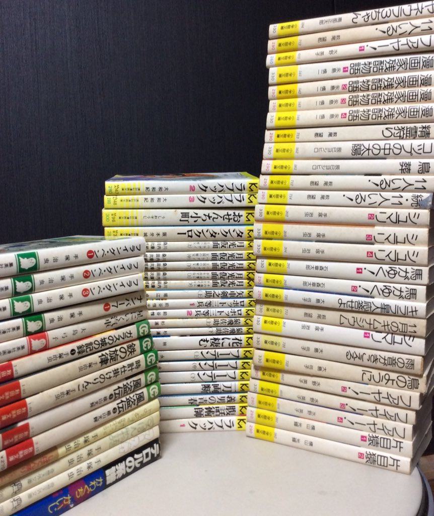 自然誌古典文庫d室 その後 各社 独自の企画で漫画文庫本を刊行して書店の一般文庫の書架やコミックの書架に文庫サイズのマンガが事実上定着するための功績は大きかったと思います