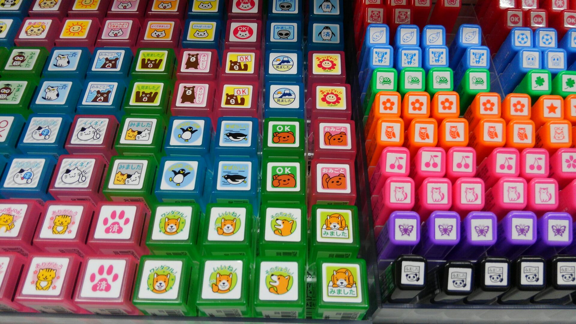 文具の四葉 新静岡店 画材売場より こどものかおさんのスケジュールスタンプあります そして新たにミニスタンプ入荷です 四葉商会 こどものかお スタンプ 静岡市 画材 T Co X0ok8c7hkd Twitter 文具の四葉 新静岡店 画材売場より こどものかおさんのスケジュールスタンプあります そして新たにミニスタンプ入荷です 四葉商会 こどものかお スタンプ 静岡市 画材 T Co X0ok8c7hkd Twitter