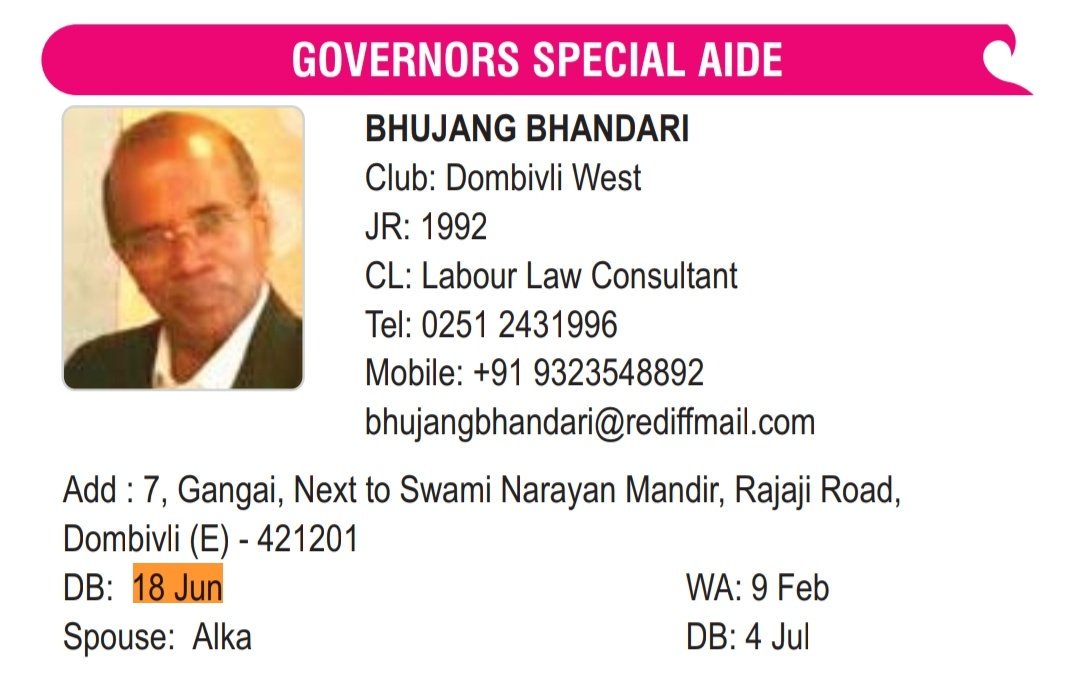 PerfectRotary's tweet image. GM, 18 june, Monday.
W/ann wishes to ATD Sanjaykumar &amp;amp; Dr.Mangala Tiwari from Dombivli Premium, AvCCD Mukund &amp;amp; Manjiri Kelkar from Thane Central. Bday wishes to GSAD Bhujang Bhandari from Dombivli West.
DGE Dr.Ashes,Nandita,Team Perfect with DSD $uresh.