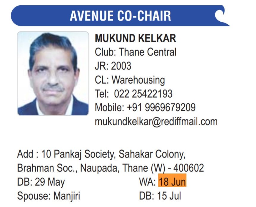 PerfectRotary's tweet image. GM, 18 june, Monday.
W/ann wishes to ATD Sanjaykumar &amp;amp; Dr.Mangala Tiwari from Dombivli Premium, AvCCD Mukund &amp;amp; Manjiri Kelkar from Thane Central. Bday wishes to GSAD Bhujang Bhandari from Dombivli West.
DGE Dr.Ashes,Nandita,Team Perfect with DSD $uresh.