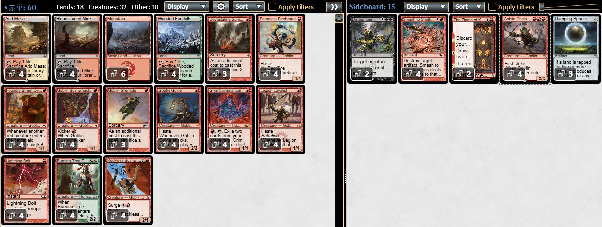 Df8E6-pU8AE3ckw.jpg:large