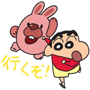 スタンプバンク Line無料スタンプ速報 ポコパンタウン クレヨンしんちゃん スタンプ 18年07月03日まで T Co Xrr3qgxegv