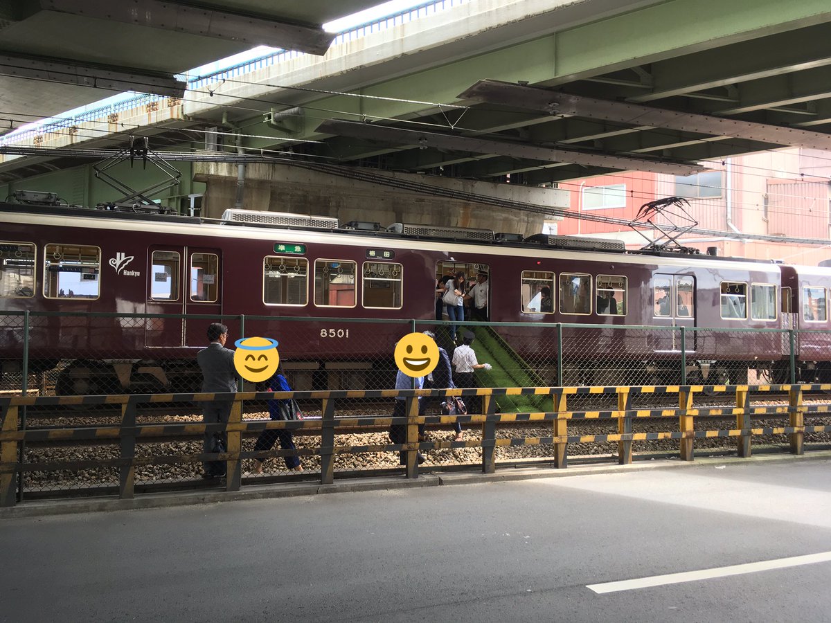 阪急電車の角板 seven-health.com