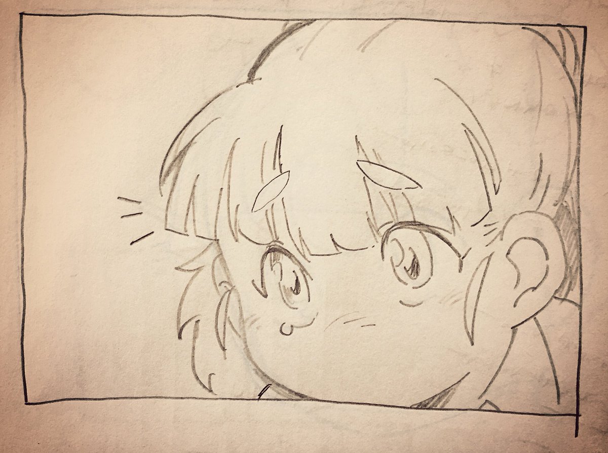 こわいのこわいのとんでゆけ〜 