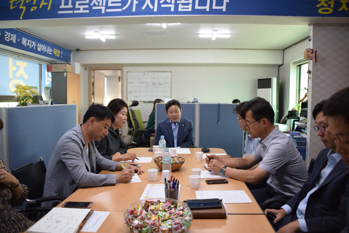 <격세지감(隔世之感)> 덕양시프로젝트를 함께 짊어질 일꾼들이 많이 탄생했습니다.  시도의원이 2명에서 9명으로 450% 대약진 했습니다. 새 시도의원들에게 공인(公人)으로서, 당인(黨人)으로서 공공적 책임의식, 사익추구 엄금, 자질함양과 풍모유지, 부지런한 소통 등 각별..hoy.kr/FNOr