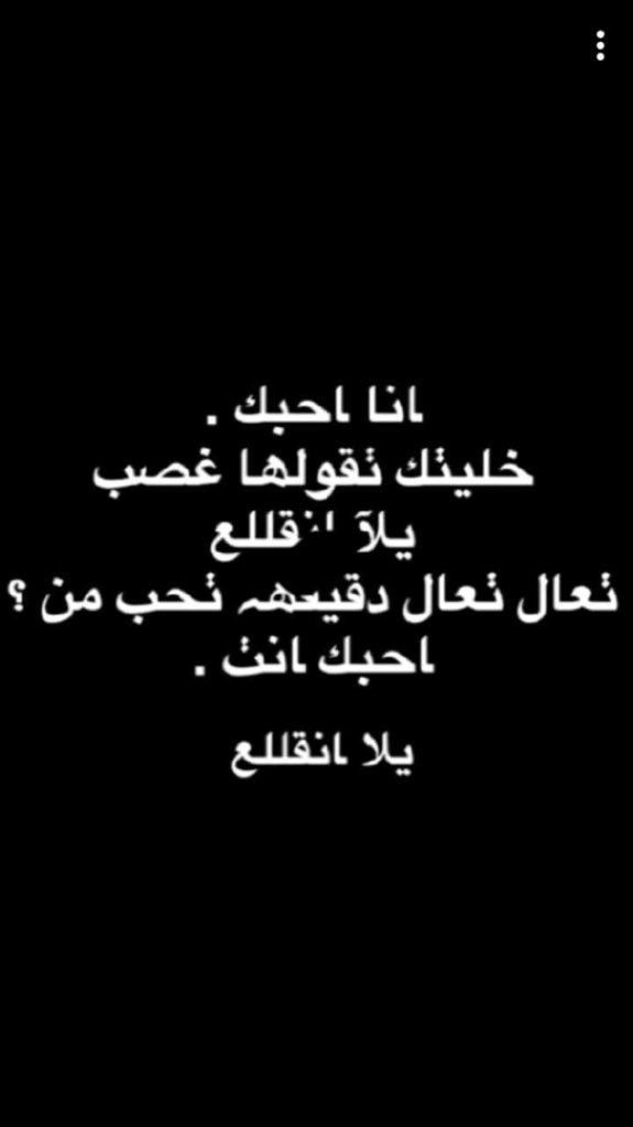 سگايبر 🙄💗. (@sbornc) on Twitter photo 