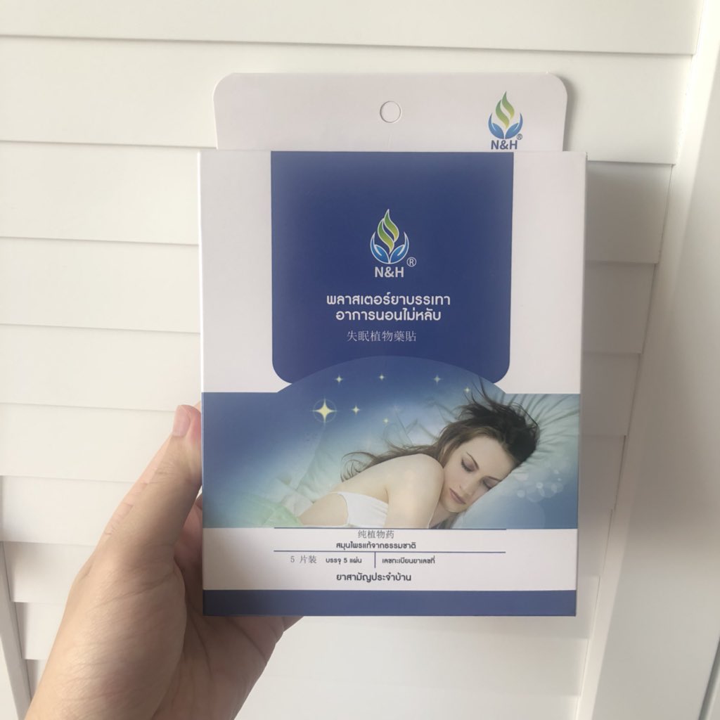 Try&Tell รีวิวบอกต่อ tweet media