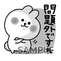 デコメリー 公式 Lineスタンプ宣伝 Decomerry Page 3 Twilog デコメリー 公式 Lineスタンプ宣伝 Decomerry Page 3 Twilog
