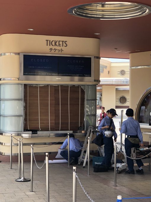 地震 Usjが地震のなか開園 ユニバ内に入った方が安全 不安の声も 現地の声は まとめダネ 地震 Usjが地震のなか開園 ユニバ内に入った方が安全 不安の声も 現地の声は まとめダネ