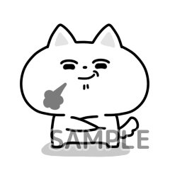 デコメリー 公式 Lineスタンプ宣伝 Decomerry Page 3 Twilog デコメリー 公式 Lineスタンプ宣伝 Decomerry Page 3 Twilog