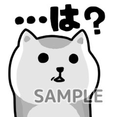 デコメリー 公式 Lineスタンプ宣伝 Decomerry Page 3 Twilog デコメリー 公式 Lineスタンプ宣伝 Decomerry Page 3 Twilog