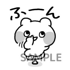 デコメリー 公式 Lineスタンプ宣伝 Decomerry Page 3 Twilog デコメリー 公式 Lineスタンプ宣伝 Decomerry Page 3 Twilog