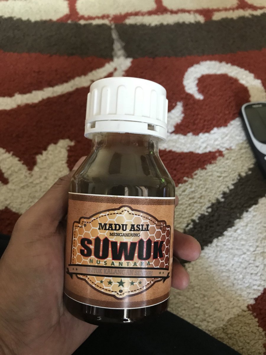 noeruzzaman's tweet photo. Sowan ketum @GPAnsor_Satu dapat oleh2 madu suwuk khasiatnya madu ini anti bully asal kdarnya pas kalau diminum @towus_AY @Mujib_Barton @wprasetyo73 @mantriss @qitmr https://t.co/wlq5ldNLu3