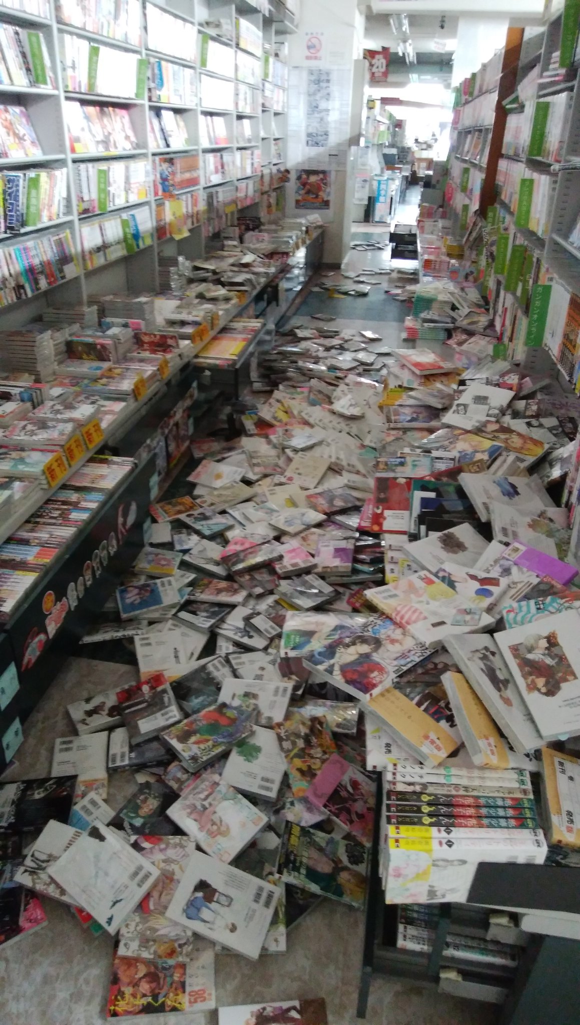 ブックランドサンクス 富田駅前店