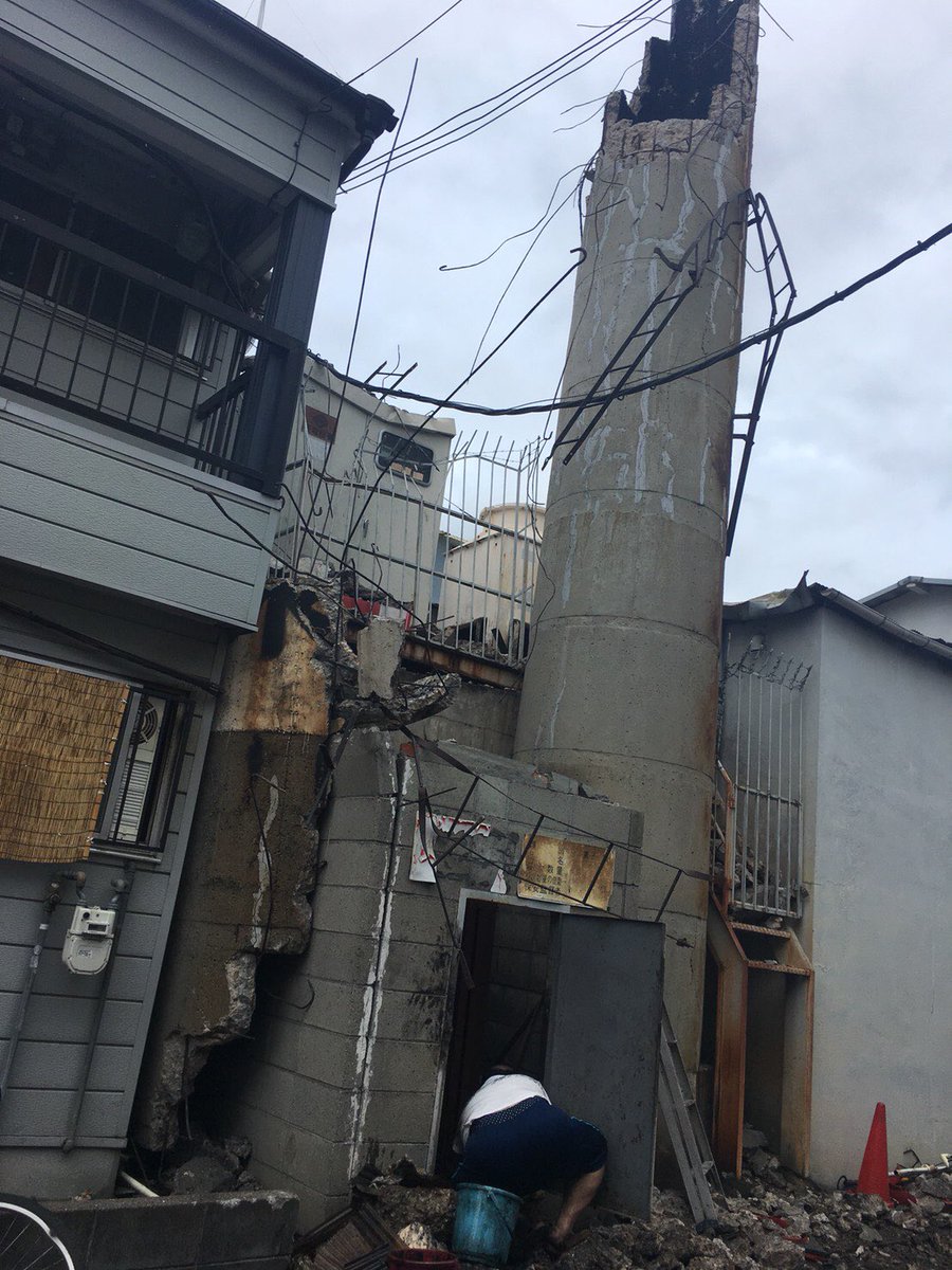 近所のお風呂屋さんの煙突が😱