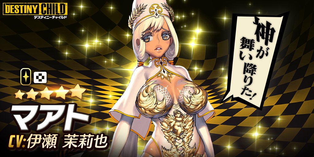 結城 tweet media