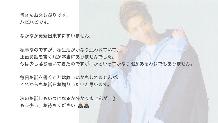 お知らせです。