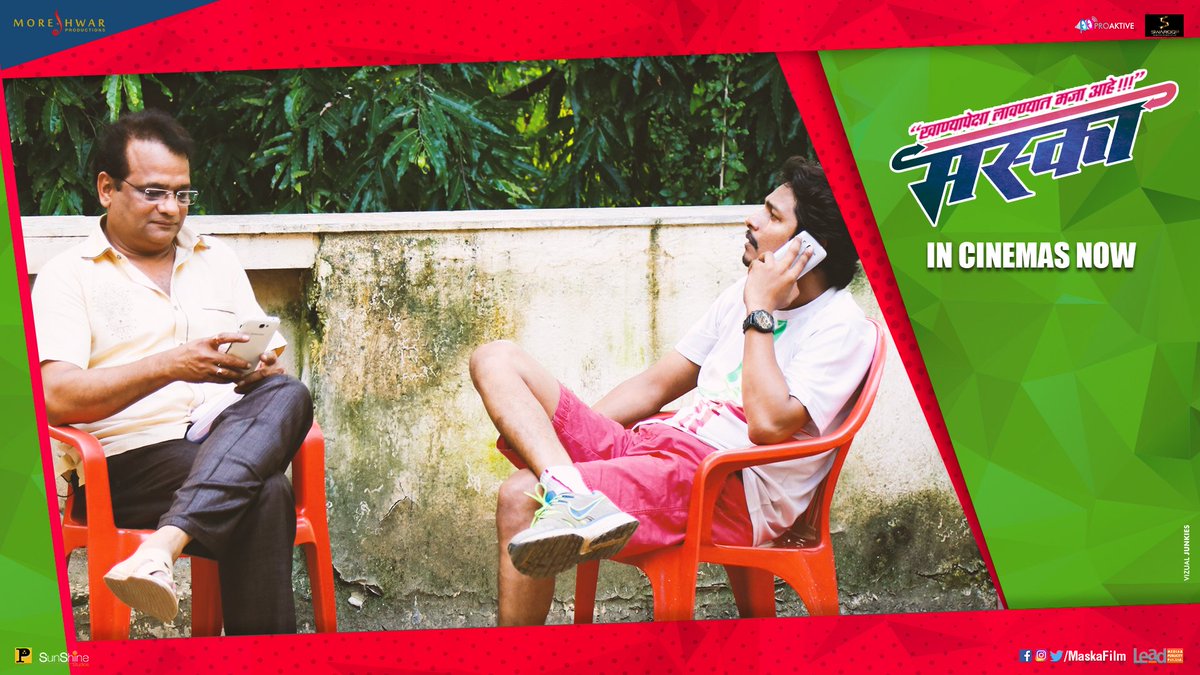 maskafilm's tweet photo. मेहता शेठ सोबतची ही चर्चा "मस्का" लागण्याआधीची की नंतरची...?
#BehindTheScene #Maska #InCinemasNow
Book Now - https://t.co/2SR8fjOvZE

#BehindTheScene #Maska

Directed by - @prizadhavv
@PrarthanaBehere @aakashpen @cdmandlekar @ANIKETCV @Shashankmahadeo https://t.co/fbJuLhLLuh