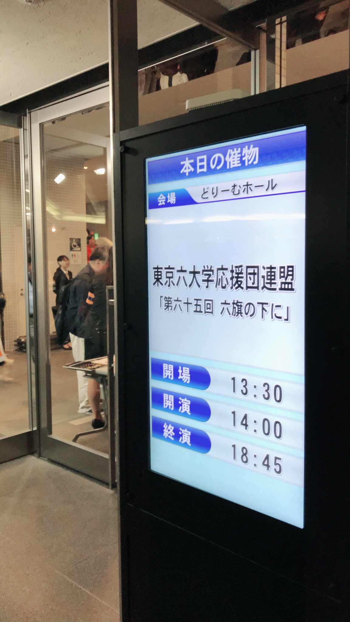 定番から人気の限定 第五十六回六旗の下に DVD inclusionyequidad.org