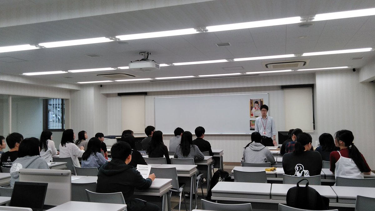 大原学園高崎校 公式 No Twitter いよいよ この季節がやってきました 大原と言えば スポーツフェスティバル スポフェスに向けて 学生リーダー募集説明会を実施しました たくさんの学生が参加してくれました 長い期間に渡って活動していくので 頑張って 大原学園高崎校 公式 No Twitter いよいよ この季節がやってきました 大原と言えば スポーツフェスティバル スポフェスに向けて 学生リーダー募集説明会を実施しました たくさんの学生が参加してくれました 長い期間に渡って活動していくので 頑張って