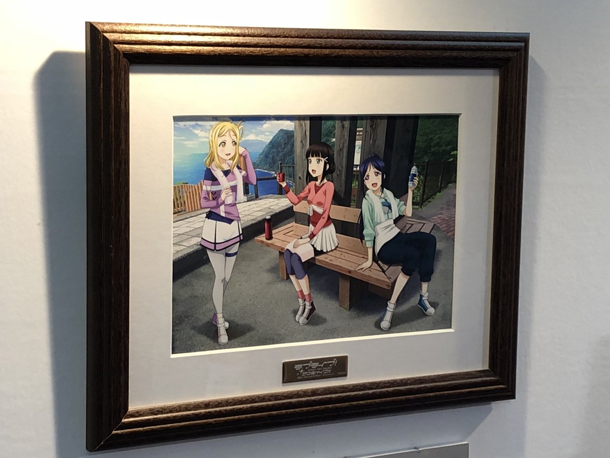 気になる対象商品 バンダイナムコ 株主優待 ラブライブ サンシャイン アート その他