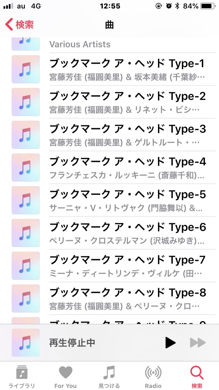 しろまい على تويتر ブックマーク ア ヘッドみたいなもんか うま