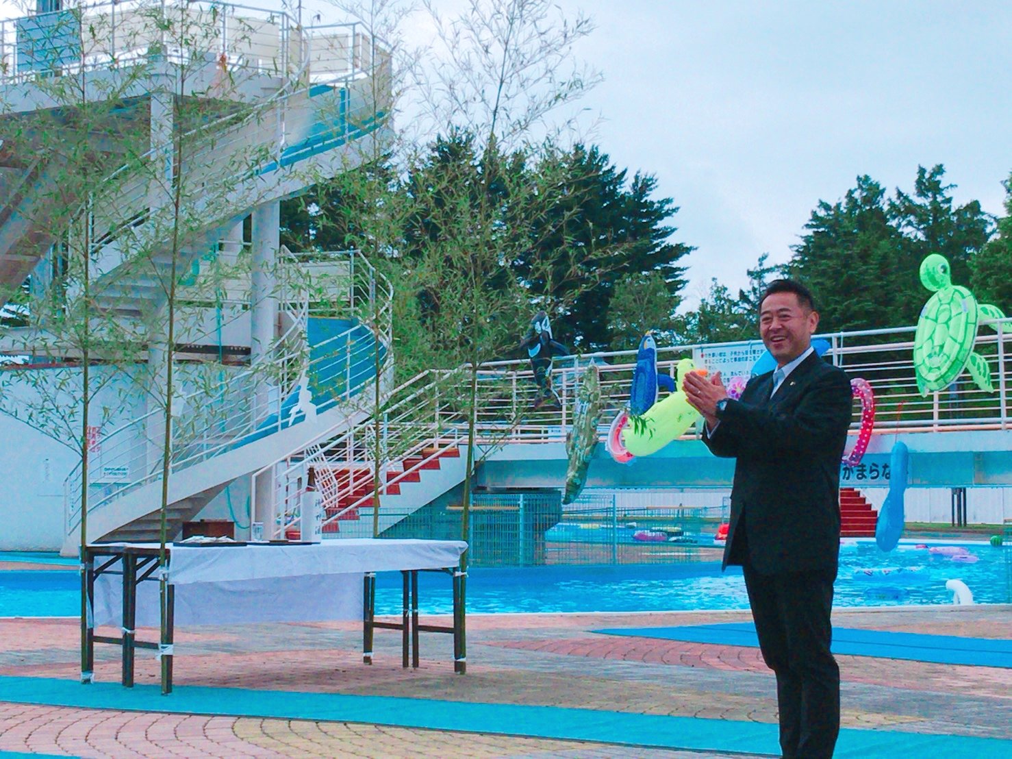 駒場 公園 プール