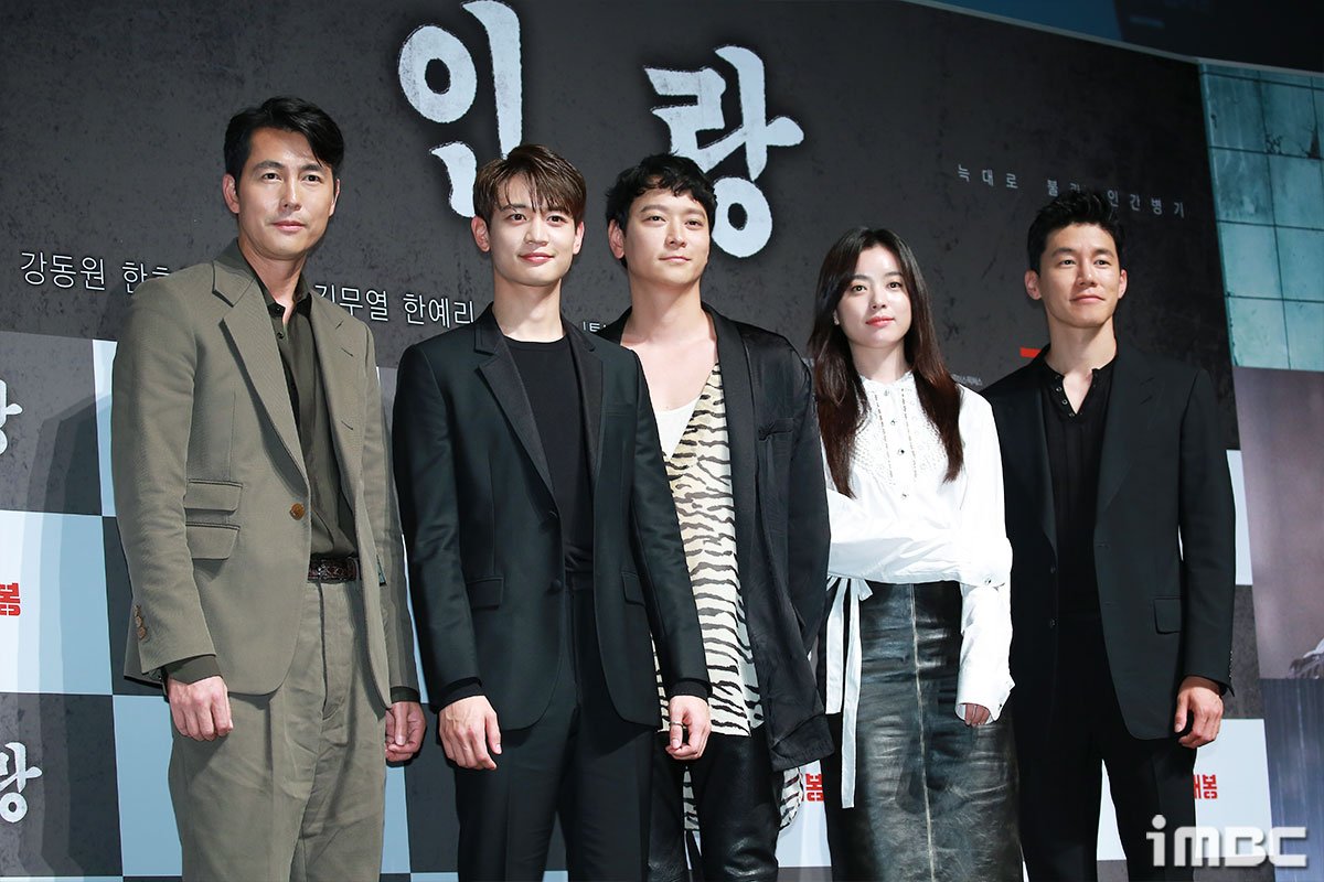 kpoppingcom's tweet photo. 180618 #SHINee's Minho at the press conference of upcoming star-studded Korean movie "InRang" https://t.co/A0nkvmV0vi