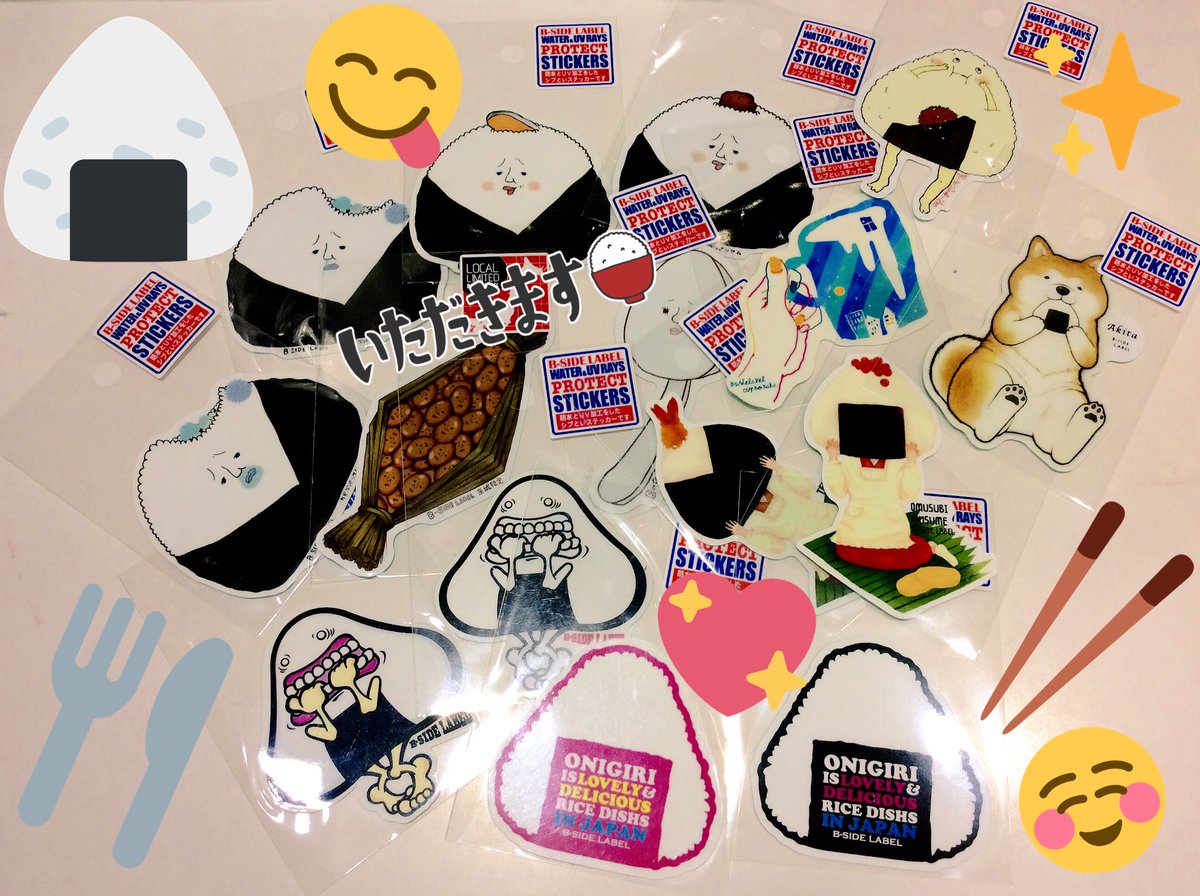 無料ダウンロード B Side Label 壁紙 高品質の壁紙のhd壁紙