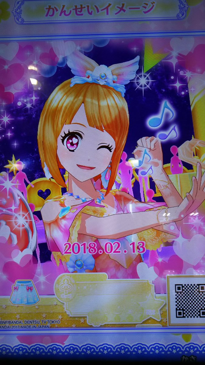 meron21448's tweet photo. 井乃新奈

みなさんこんにちは✨
今朝大阪の北部で大きな地震があったようで…心配です😣
どうか皆様がご無事でありますように💦💦

そして今日はお天気も良くないですね…
かなが頭痛そうにしてたから心配😭
みなさんもあまり無理しないようにマイペースに行きましょう✨ https://t.co/rdKiBmNplQ