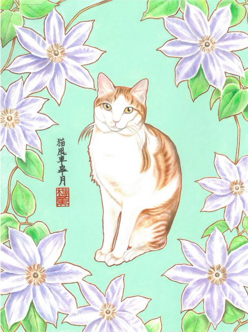 風車のtwitterイラスト検索結果 古い順