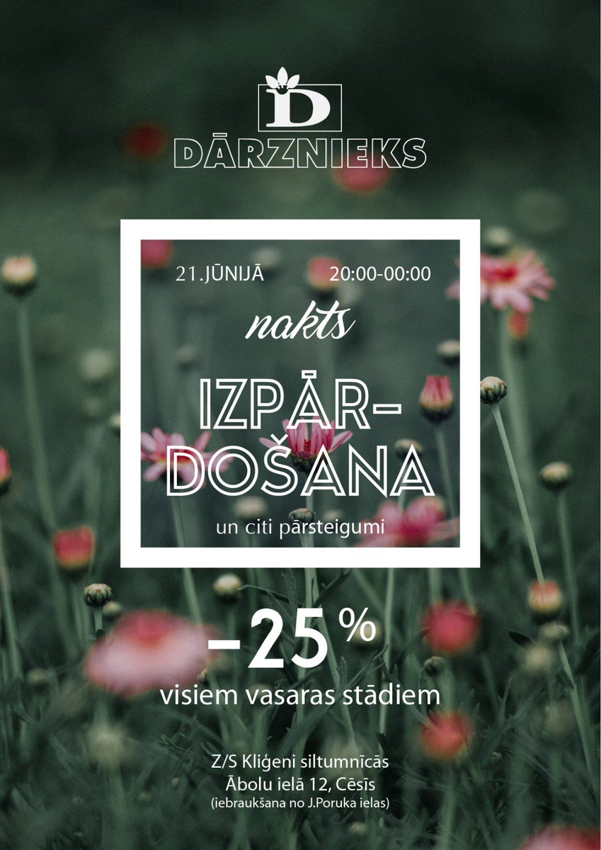 Nakts izpārdošana ir klāt!