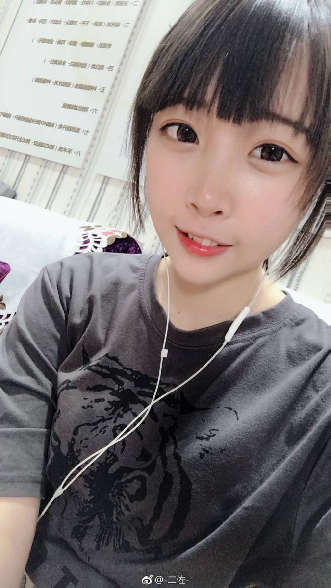 端午节快乐♪٩(´ω`)و♪ https://t.co/MJo4jEvBPz