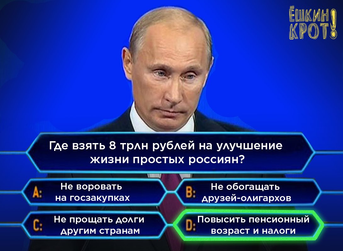 Денисова просит председатель Совета при президенте РФ по правам человека Федотова оказать содействие в предоставлении медпомощи Кольченко - Цензор.НЕТ 3722