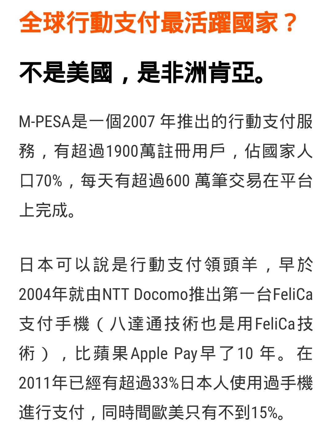 Twitter এ 石斑鱼大爷 rontaonan Huashengjp Com 鸡鸡打鸡鸡就好了https T Co Kqc1nluy36 ট ইট র Twitter এ 石斑鱼大爷 rontaonan Huashengjp Com 鸡鸡打鸡鸡就好了https T Co Kqc1nluy36 ট ইট র