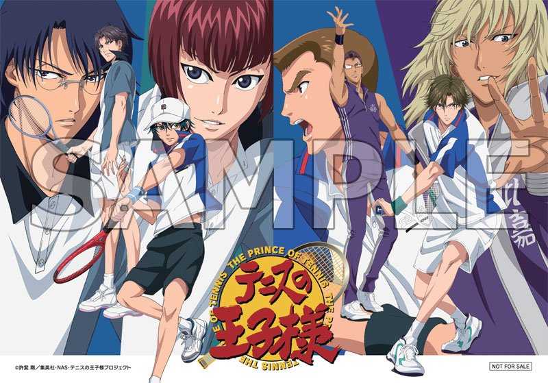 テニスの王子様 OVA ANOTHER STORY 特典 イラストシート テニスの王子